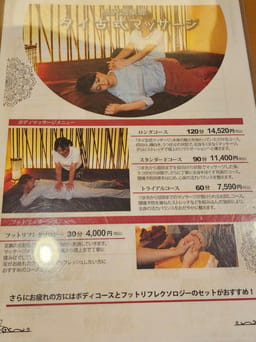 Review photo 3