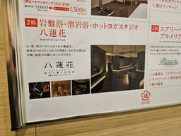 Review photo 2