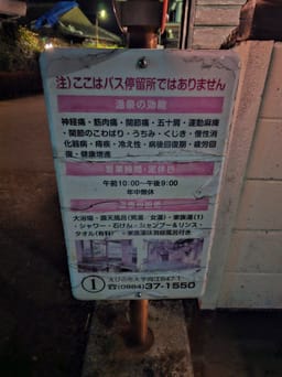 Review photo 2