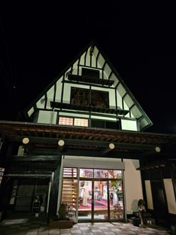 Review photo 1