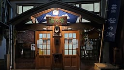Review photo 1