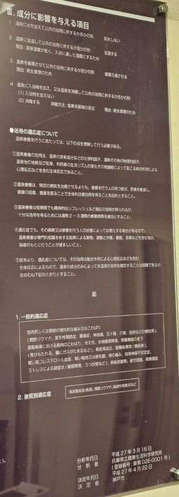 Review photo 7