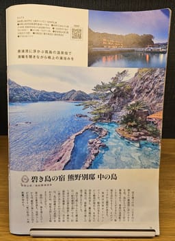 Review photo 6