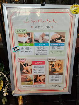 Review photo 3