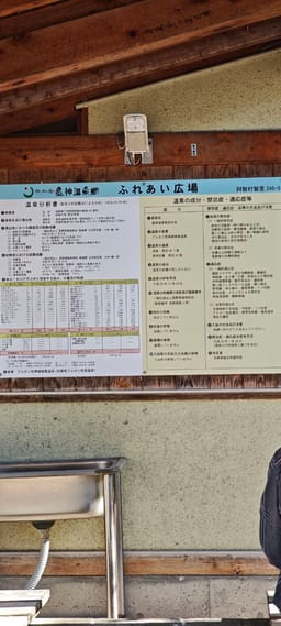 Review photo 3