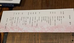 Review photo 1