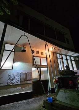 Review photo 1