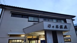 Review photo 1