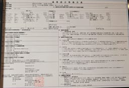 Review photo 5