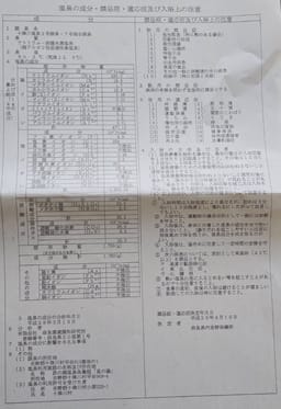 Review photo 10