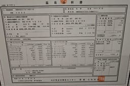 Review photo 4