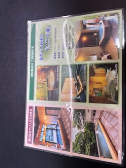 Review photo 1