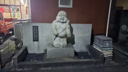 Review photo 2