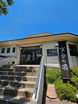 Review photo 1