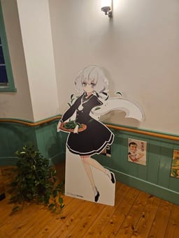 Review photo 7