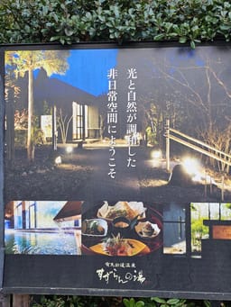 Review photo 3