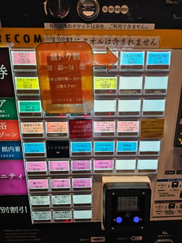 Review photo 4