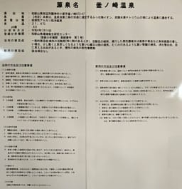 Review photo 2