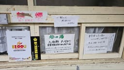 Review photo 2