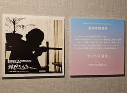 Review photo 6