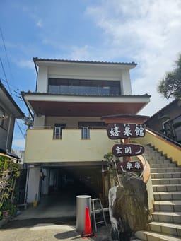 Review photo 1
