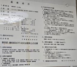 Review photo 6