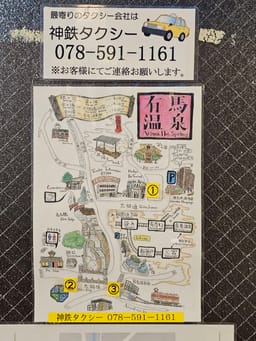 Review photo 6
