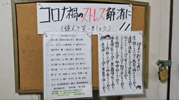 Review photo 9