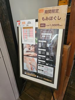 Review photo 3