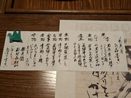 Review photo 1