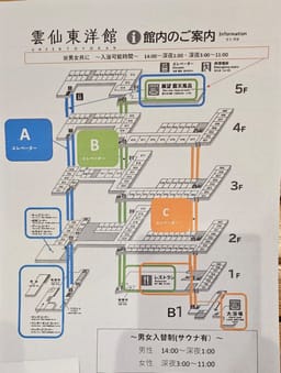 Review photo 2