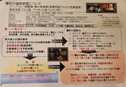 Review photo 10