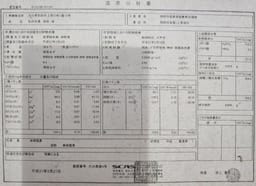 Review photo 6