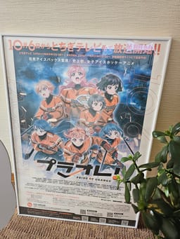 Review photo 4