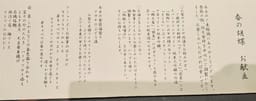 Review photo 1