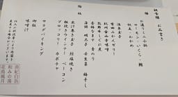 Review photo 8