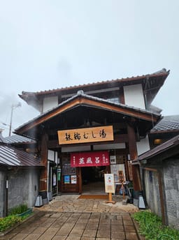 Review photo 2