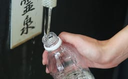 Review photo 5