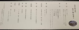 Review photo 1