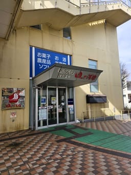 レビュー写真 1