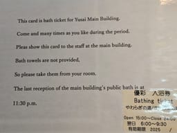 Review photo 9