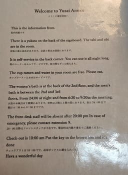 Review photo 8