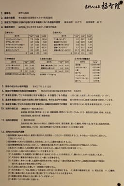 Review photo 5