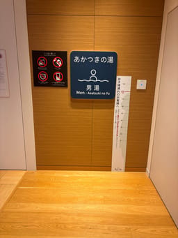 Review photo 6