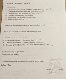 Review photo 1