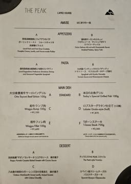 Review photo 1