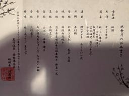 Review photo 1