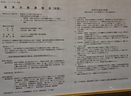 Review photo 8