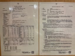 Review photo 1