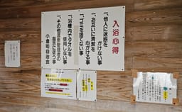 Review photo 5